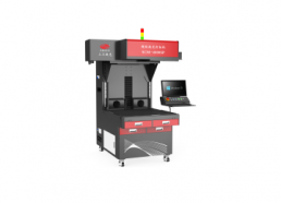 第三代超級(jí)激光打標(biāo)機(jī)