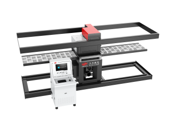 果蔬盒激光打孔機(jī)