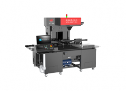 全自動紙品激光鏤空機